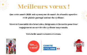 MEILLEURS VOEUX 2026