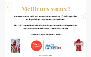 MEILLEURS VOEUX 2026