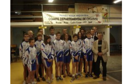 PORTES OUVERTES DE LA SECTION SPORTIVE SCOLAIRE