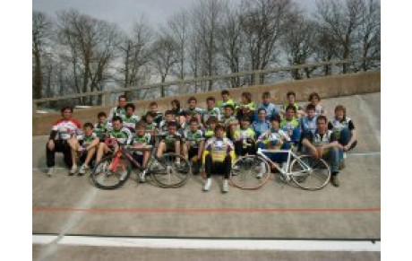 SUCCES POUR LE STAGE 53 DE PISTE A FOUGERES